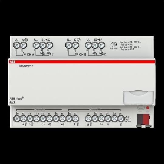 Image du produit ABB HCC/S2.2.1.1