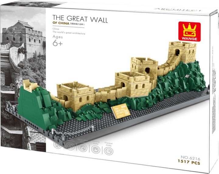Actual product image Wange The Chinese wall