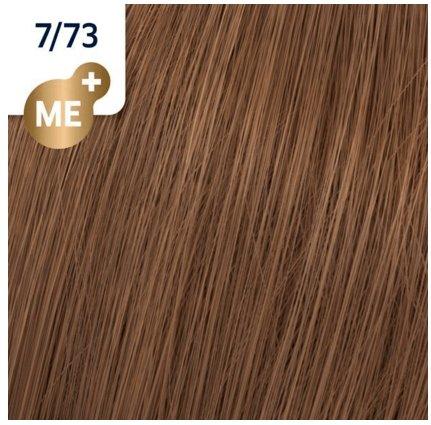 Produktbild Wella Koleston Perfect Me 7-73 Medium Blonde Brown Gold 60 Ml (7/73)