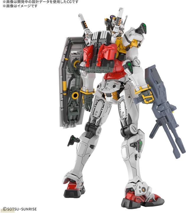 Actual product image Bandai Gundam - White High Grade