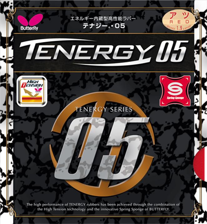 Produktbild Butterfly Belag Tenergy 05 (2.10 mm)