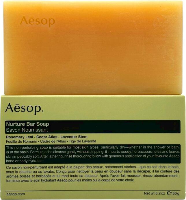 Produktbild Aesop Nurture Bar Soap (Hartseife)