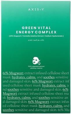Produktbild Axis-Y 61% Mugwort Green Vital Energy Complex Sheet Mask (27 ml)