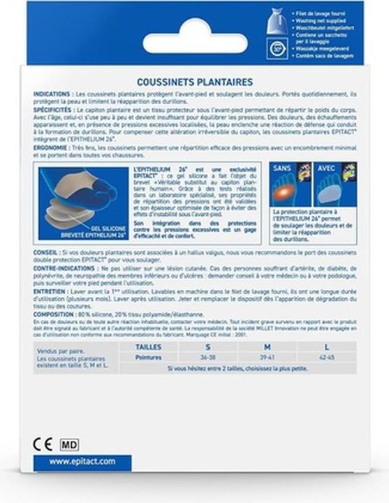 Image du produit Epitact Plantar Pads for Plantar Pain and Calluses (Bain de pieds)
