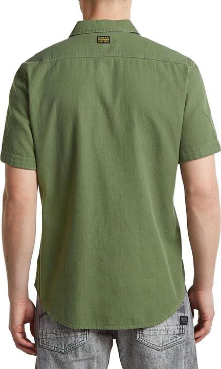 Actual product image G-Star Marine Slim (L)