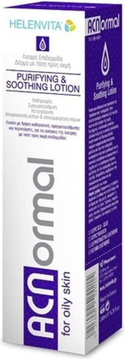 Image du produit Mey Helenvita Acnormal Lotion purifiante et apaisante 200ml (Lotion nettoyante, 200 ml)