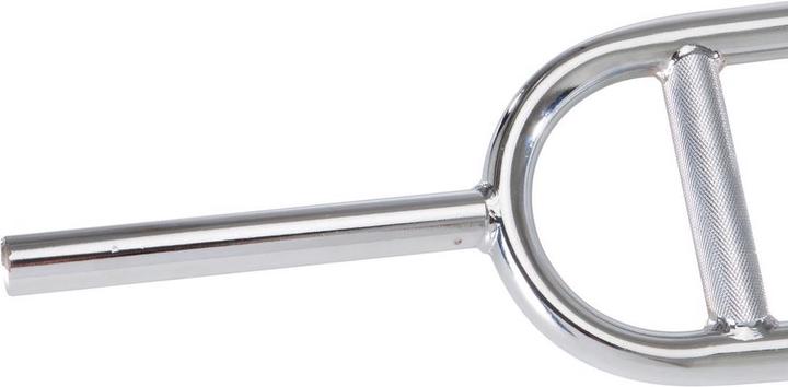 Image du produit Domyos Barre d'haltère triceps 86 cm acier