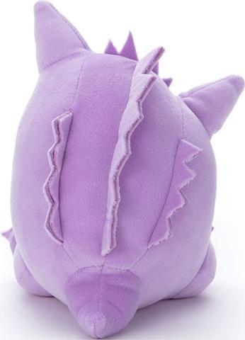 Actual product image Pokémon Gengar Plush - 19 cm (18 cm)