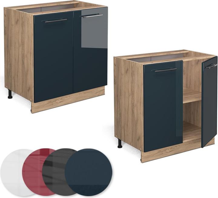 Actual product image Vicco Küchenunterschrank Fame-Line (80 x 60 x 81.5 cm)