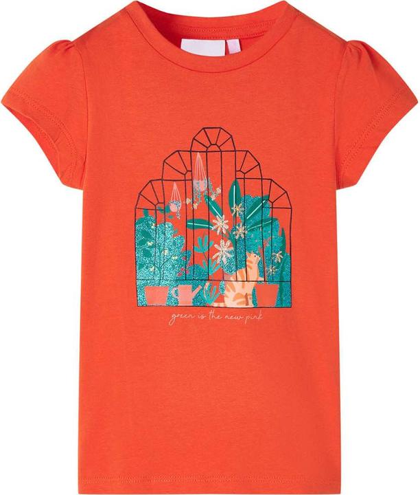 Actual product image vidaXL Jannel (92)