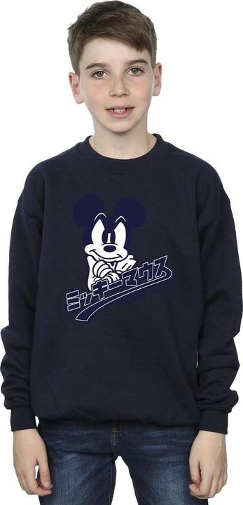 Immagine prodotto Disney Mickey Mouse Japanese Felpa Ragazzi (128)