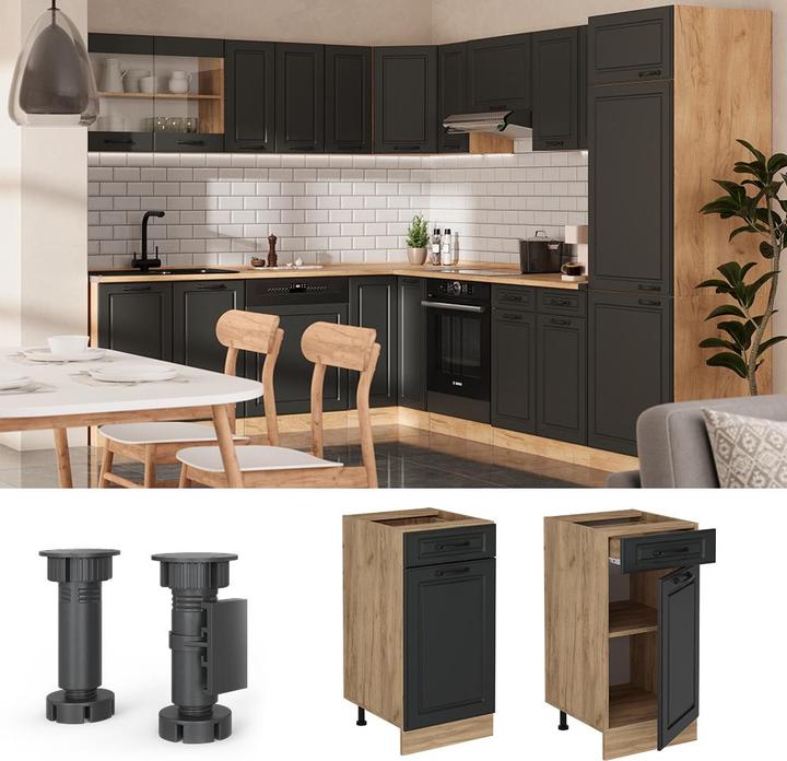 Produktbild Vicco Küchenunterschrank R-Line