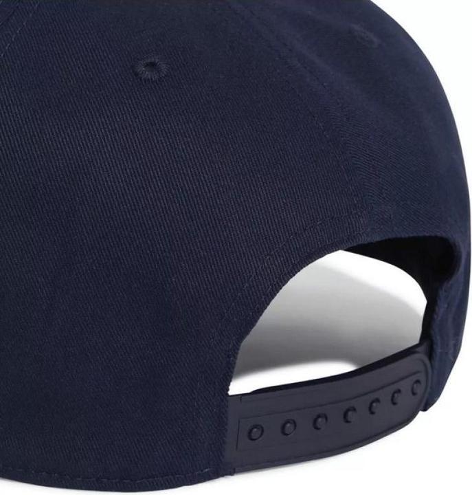 Produktbild Adidas Real Madrid SB Cap (One Size)