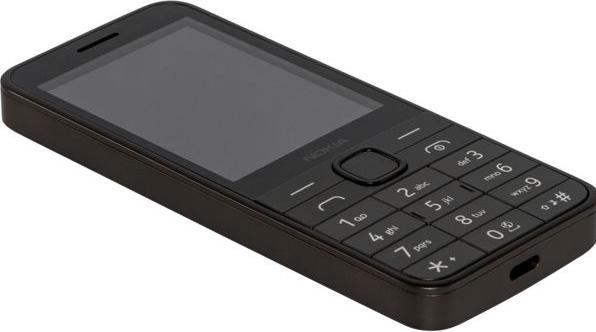 Actual product image Nokia 235 4G (2024) (2.80", 2 Mpx, 4G)