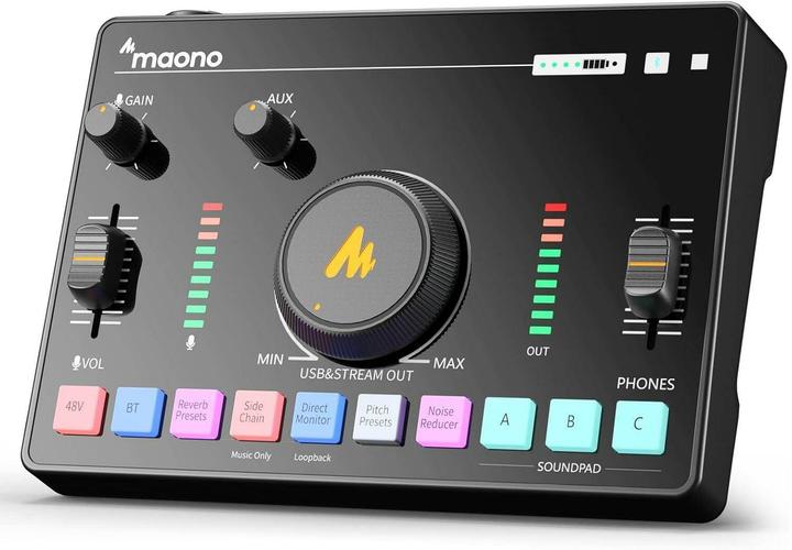 Produktbild Maono AMC2-NEO (Studio- und Livemixer)