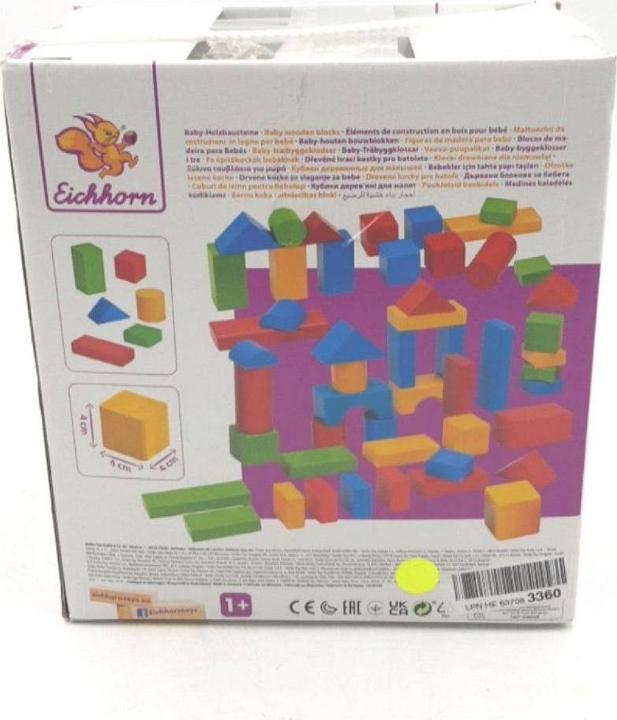 Actual product image Eichhorn Colourful wooden blocks Baby