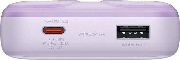 Produktbild Baseus Powerbank Comet with USB to USB-C cable, 10000mAh, 22.5W (purple) (10000 mAh, 22.50 W, 38.50 Wh)