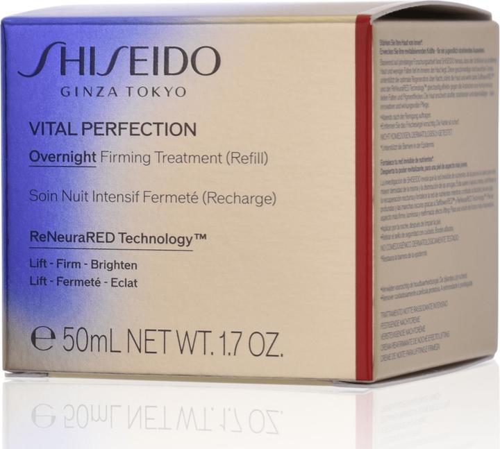 Actual product image Shiseido Overnight Firming Treatment Refill (50 ml, Night cream)