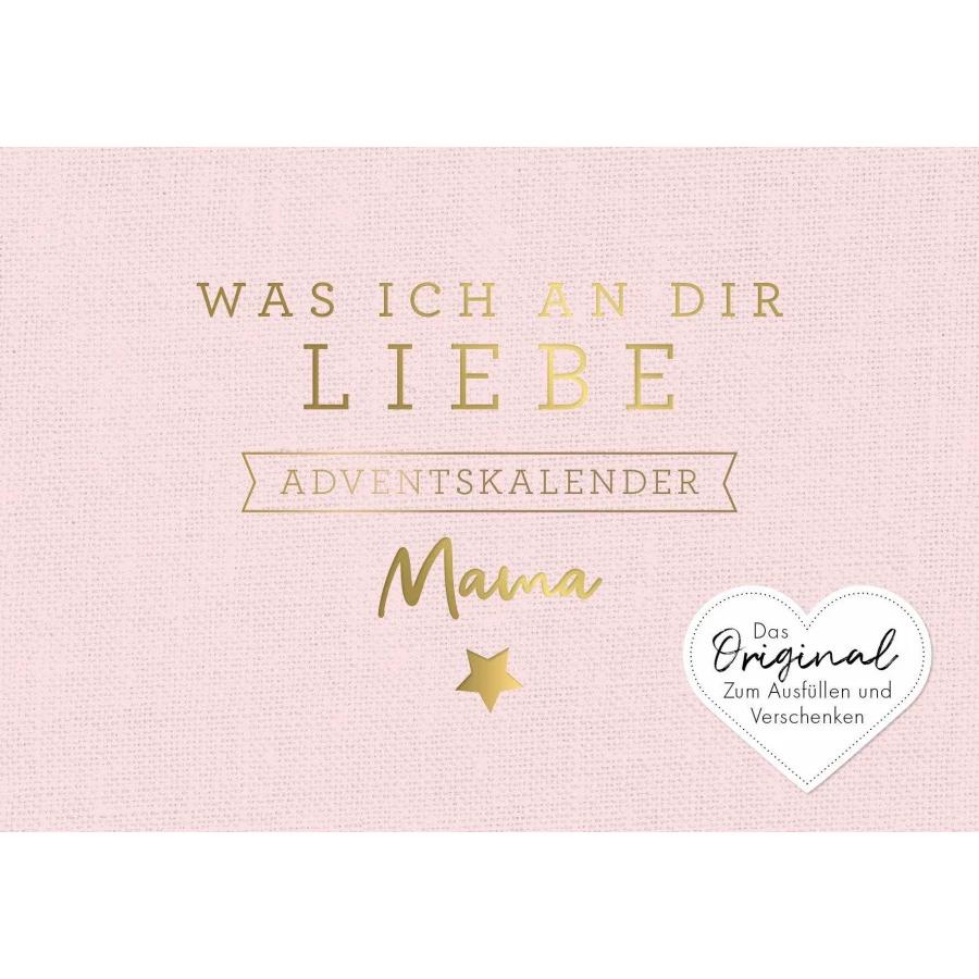 Riva Was ich an dir liebe, Mama