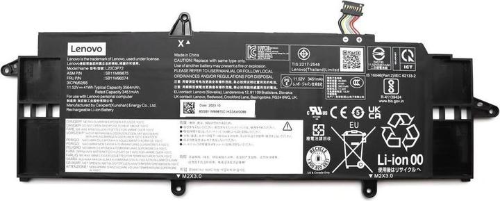 Produktbild Lenovo BATTERY Internal, 3c 41Wh (3 Zellen, 3564 mAh)