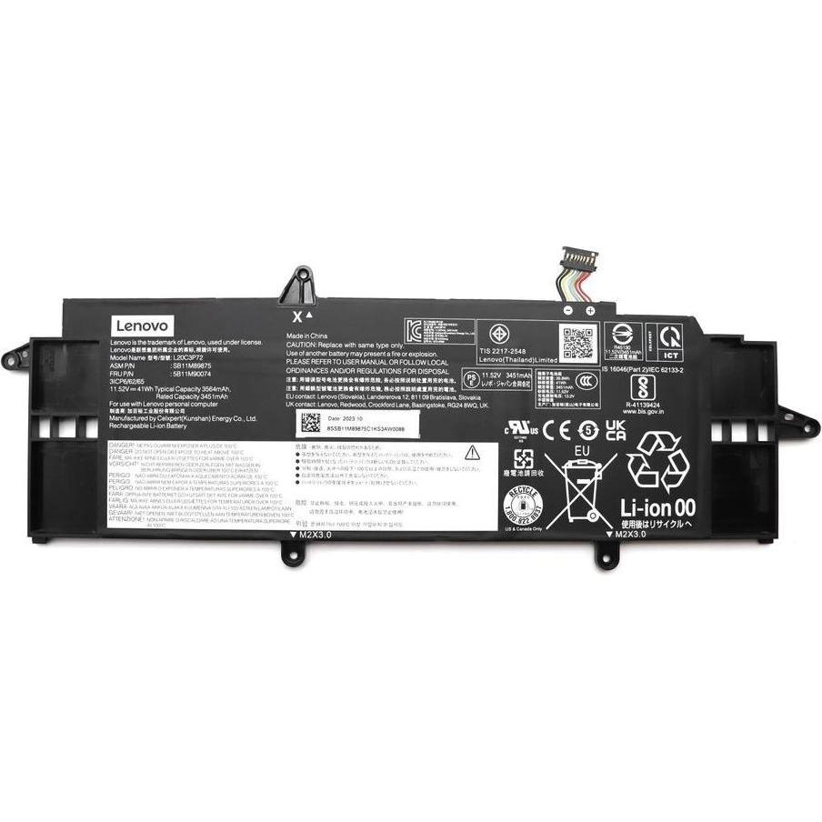 Lenovo BATTERY Internal, 3c 41Wh (3 Zellen), Notebook Akku