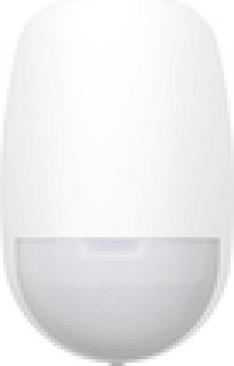 Actual product image Hikvision DS-PDD15AM-EG2 (15 m)