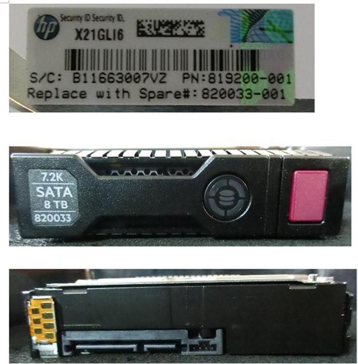 Actual product image HPE DRV HD 8TB 6G 7.2K 3.5 SATA (8 TB, 3.5")