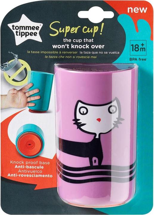 Actual product image Tommee Tippee Super Cup 300ml 12M+ purple (44720311)