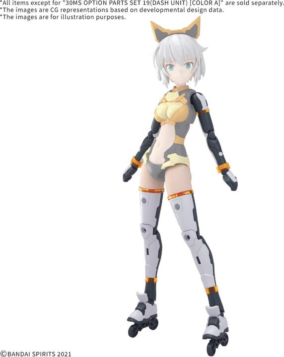 Produktbild Bandai 30 Minutes Missions - Option Parts Set (19) - Dash Costume (Color A)