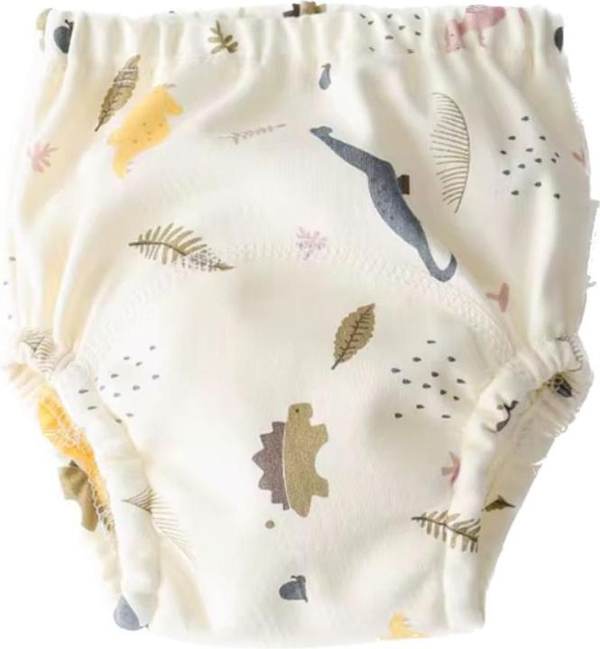 Produktbild Maamii Trainings Unterhosen (1 Stk.)