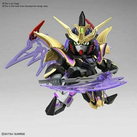 Produktbild Bandai Gundam - Deathscythe SD