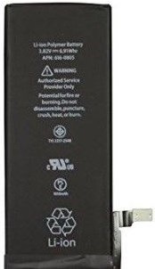 Produktbild Giga Fixxoo iPhone 7 Akku (Akku, iPhone 7)