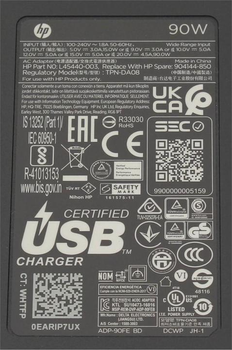 Actual product image HP Original laptop power supply (90 W)