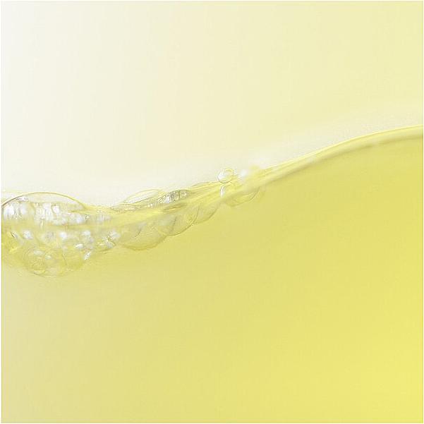 Image du produit Shiseido Yuzu C Glow On Shot (28 ml)