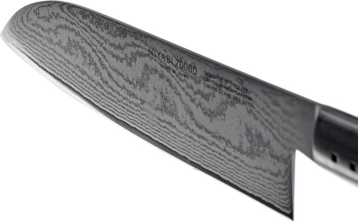 Actual product image Miyabi 7000D Santoku (18 cm)