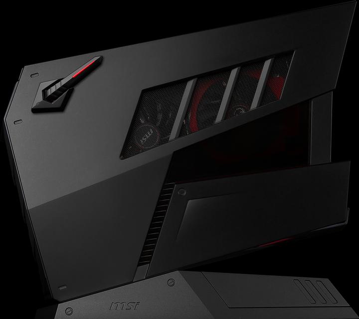 Actual product image MSI Aegis 3 (Intel Core i7-7700, 16 GB, 256 GB, GeForce GTX 1060)