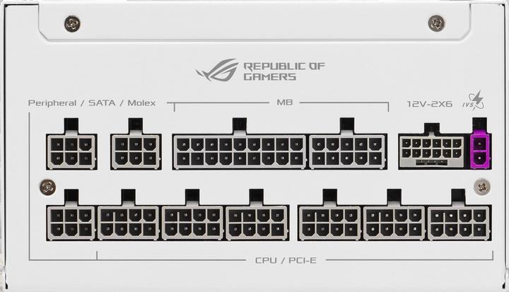 Image du produit ASUS ROG Strix 1000P White Edition (1000 W)
