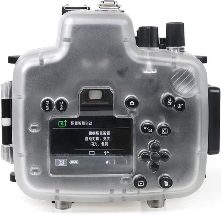 Image du produit Seafrogs SC-7 (Boîtier sous-marin)