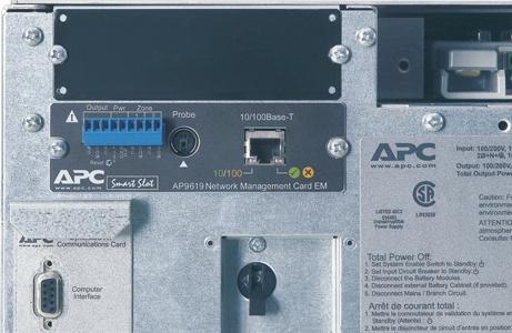 Produktbild APC Symmetra LX 16kVA N+1Rackmount Frame 220/230/240V or 380/400/415V (16000 VA, 11200 W, Online-Doppelwandler USV)