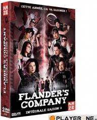 Produktbild NoName DVD - FLANDERS COMPANY Coffret 3/4