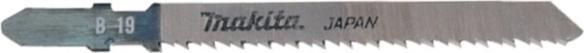 Image du produit Makita Lame de scie sauteuse B-19 A-85715 5