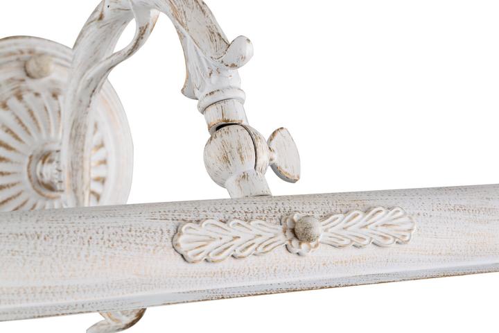 Image du produit Maytoni Picasso (E14)