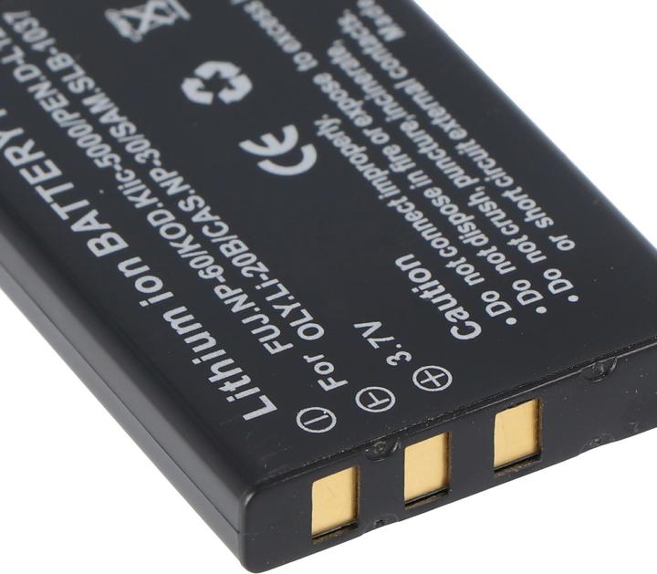 Actual product image HP Battery Photosmart R507, R607, R707, R717 (Rechargeable battery)