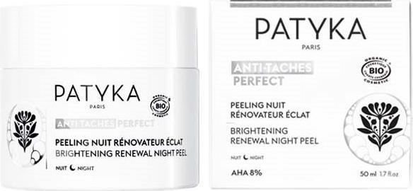 Immagine prodotto Patyka Peeling Nuit Ren Eclat (50 ml)