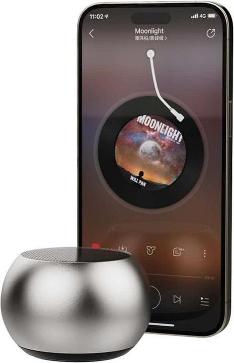 Produktbild Babaco Other Computer Accessory OEM Wireless speaker DZ-017 3W silver