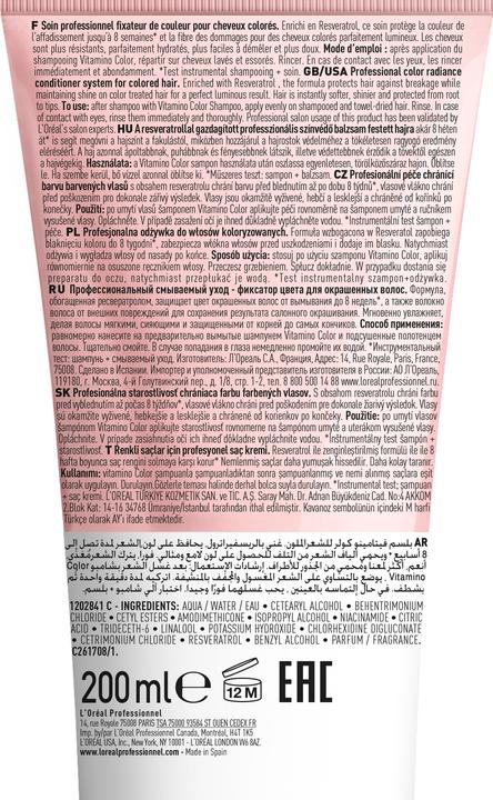 Image du produit L'Oréal Professionnel Serie Expert Vitamino Color (200 ml)