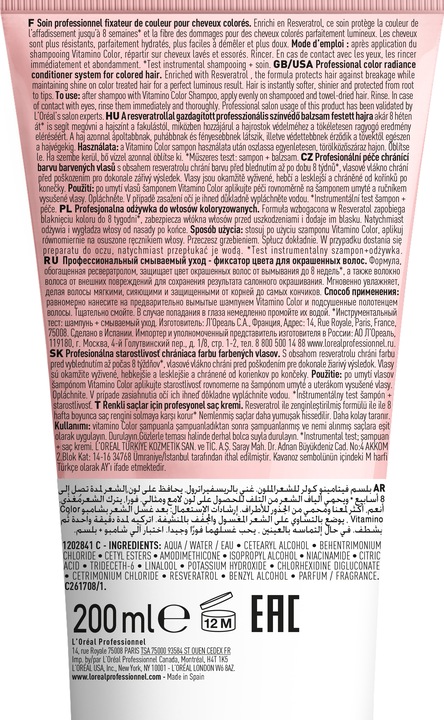 Image du produit L'Oréal Professionnel Serie Expert Vitamino Color (200 ml)