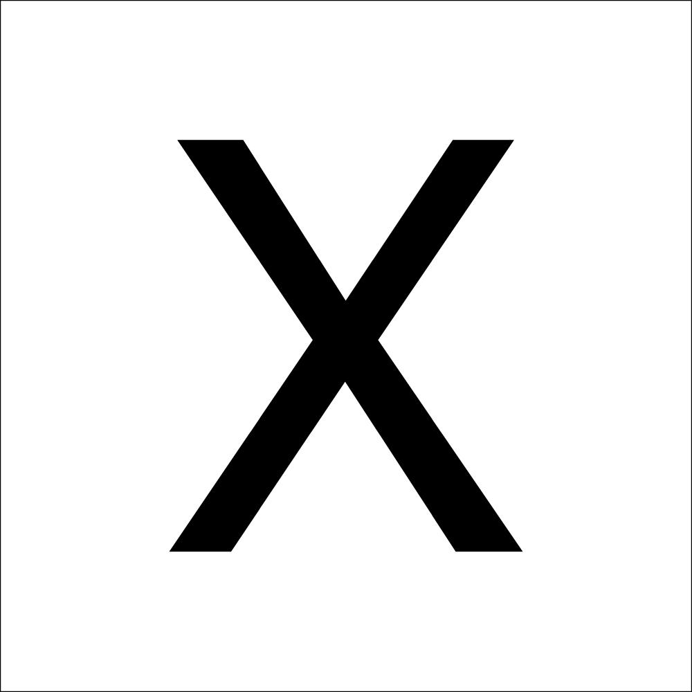 RZB, Hausnummer + Türschild, Buchstabe