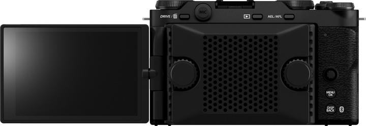 Actual product image Fujifilm X-M5 + Fujinon XC 15-45mm F3.5-5.6 OIS PZ (15 - 45 mm, 26.10 Mpx, APS-C / DX)