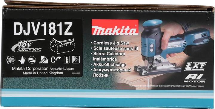 Image du produit Makita Puzzle à piles à action pendulaire